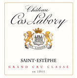 Chateau Cos Labory, 柯斯拉伯麗, 買紅酒 Red Wine, Fine Wine Asia, 法國名莊酒, france red wine, Wine Searcher, 紅酒推介, 頂級紅酒, 波爾多, Bordeaux 1855 Wines