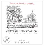 Chateau Duhart-Milon 都夏美隆 買紅酒 Red Wine 香港買酒網 法國名莊酒 france red wine 買紅酒 紅酒推介 頂級紅酒 波爾多 Bordeaux 1855 Wines