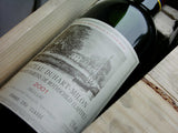 Chateau Duhart-Milon 都夏美隆 買紅酒 Red Wine 香港買酒網 法國名莊酒 france red wine 買紅酒 紅酒推介 頂級紅酒 波爾多 Bordeaux 1855 Wines