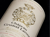 Chateau Gruaud Larose 金玫瑰 買紅酒 Red Wine 香港買酒網 法國名莊酒 france red wine 買紅酒 紅酒推介 頂級紅酒 波爾多 Bordeaux 1855 Wines