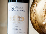 Chateau Kirwan 麒麟 買紅酒 Red Wine 香港買酒網 法國名莊酒 france red wine 買紅酒 紅酒推介 頂級紅酒 波爾多 Bordeaux 1855 Wines