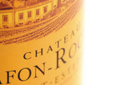 Chateau Lafon-Rochet 拉芳羅謝 買紅酒 Red Wine 香港買酒網 法國名莊酒 france red wine 買紅酒 紅酒推介 頂級紅酒 波爾多 Bordeaux 1855 Wines
