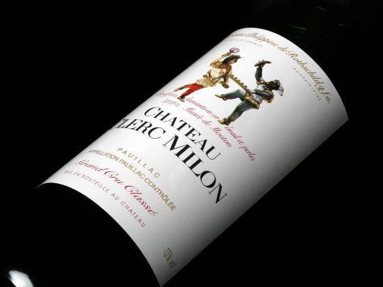 Chateau Clerc Milon 雙人舞 買紅酒 Red Wine 香港買酒網 法國名莊酒 france red wine 買紅酒 紅酒推介 頂級紅酒 波爾多 Bordeaux 1855 Wines