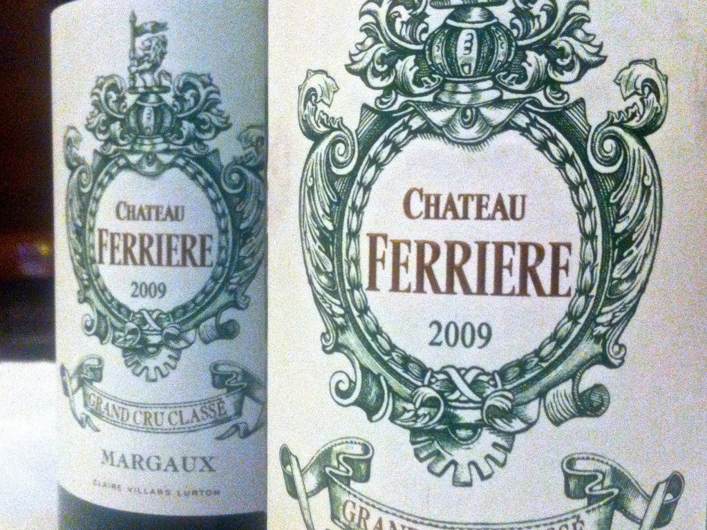 Chateau Ferrier 菲麗 買紅酒 Red Wine 香港買酒網 法國名莊酒 france red wine 買紅酒 紅酒推介 頂級紅酒 波爾多 Bordeaux 1855 Wines