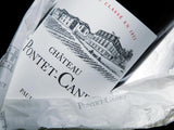 Chateau Pontet-Canet 龐德卡內 買紅酒 Red Wine 香港買酒網 法國名莊酒 france red wine 買紅酒 紅酒推介 頂級紅酒 波爾多 Bordeaux 1855 Wines