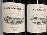 Chateau Rauzan-Segla 魯臣世家 買紅酒 Red Wine 香港買酒網 法國名莊酒 france red wine 買紅酒 紅酒推介 頂級紅酒 波爾多 Bordeaux 1855 Wines