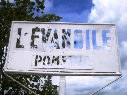 樂王吉酒莊 Chateau L'Evangile 紅酒推介 買紅酒 頂級紅酒 買紅酒 Red Wine 法國名莊酒 紅酒推薦 Fine Wine Asia