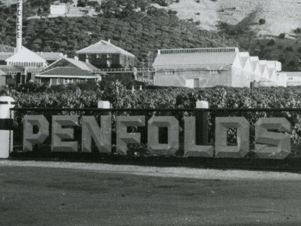 澳洲酒皇 – 奔富 Penfolds Grange