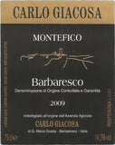 Carlo Giacosa, Montefico Barbaresco, DOCG, 意大利酒皇后, 買紅酒, Red Wine, Fine Wine Asia, 意大利評分酒, italian red wine, Wine Searcher, 紅酒推介, 頂級紅酒, 紅酒送貨
