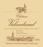 Chateau Valandraud 瓦蘭佐