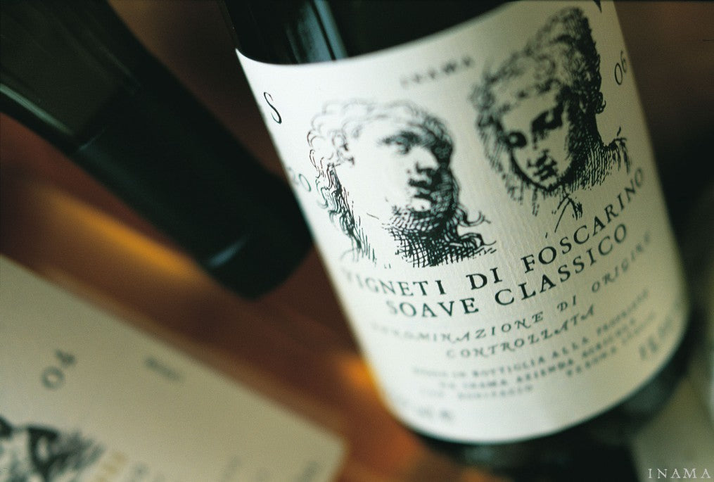 艾瑪酒莊, INAMA, 買紅酒, Red Wine, 紅酒推薦, Fine Wine Asia, 意大利得獎酒, 意大利頂級酒莊, 紅酒推介, 頂級紅酒,italian red wine, Wine Searcher, 買酒, 上網買酒, 酒鋪, 紅酒價格, 紅酒推介, 紅酒訂購, 紅酒送貨, 免費送貨