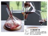 【高貴典雅】創意不倒翁玻璃醒酒器︱Tumbler Decanter