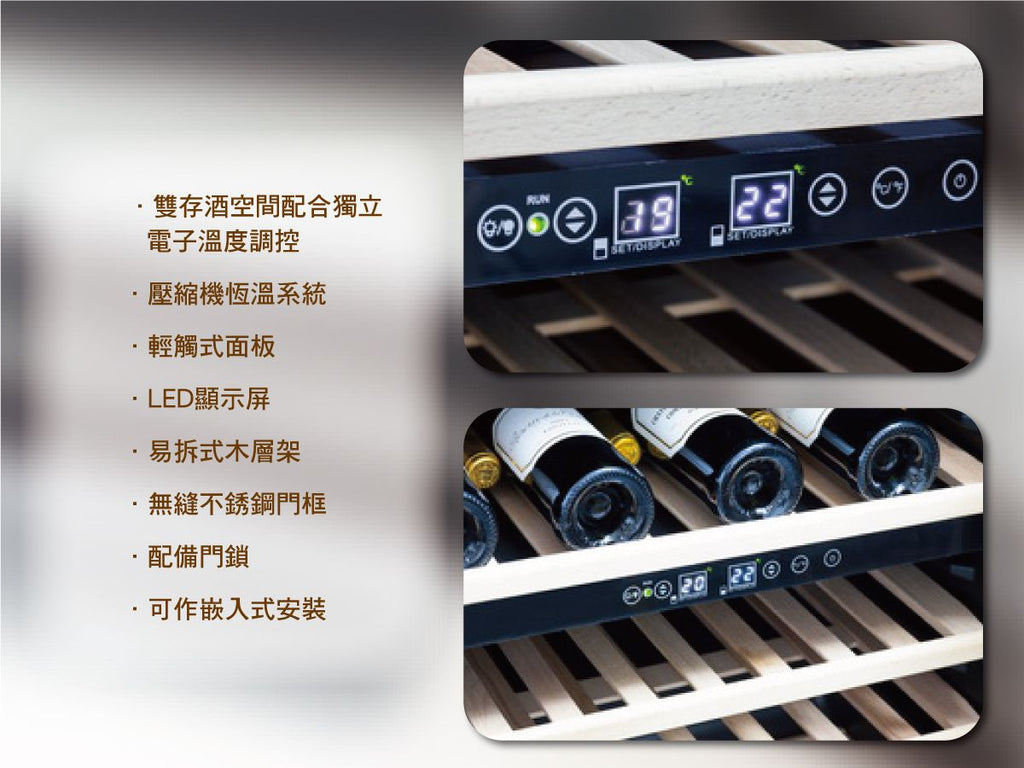 紅酒杯, wine glass, 酒櫃, wine cellar, Wine Cellar fridge, wine storage, 買紅酒, Red Wine, Fine Wine Asia, 法國名莊酒, france red wine, 意大利評分酒, italian red wine, Wine Searcher, 紅酒推介, 頂級紅酒, 紅酒送貨