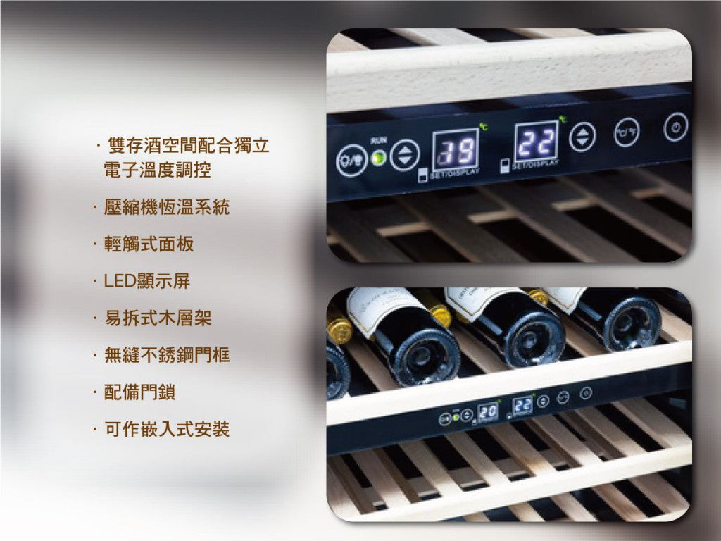紅酒杯, wine glass, 酒櫃, wine cellar, Wine Cellar fridge, wine storage, 買紅酒, Red Wine, Fine Wine Asia, 法國名莊酒, france red wine, 意大利評分酒, italian red wine, Wine Searcher, 紅酒推介, 頂級紅酒, 紅酒送貨