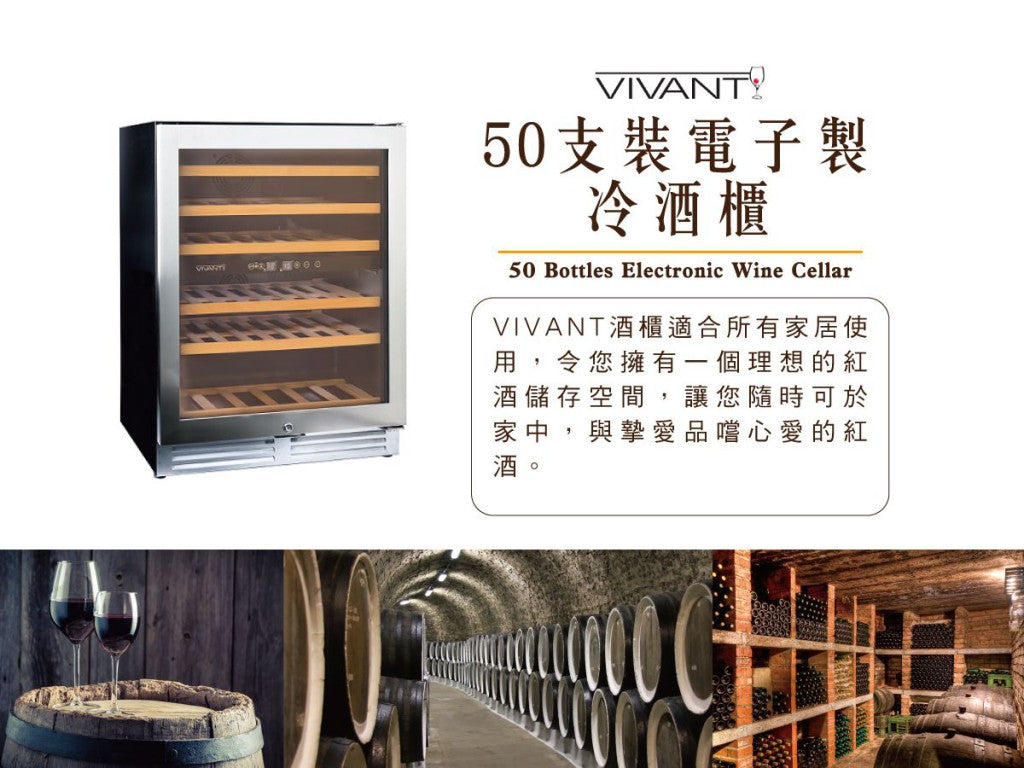 紅酒杯, wine glass, 酒櫃, wine cellar, Wine Cellar fridge, wine storage, 買紅酒, Red Wine, Fine Wine Asia, 法國名莊酒, france red wine, 意大利評分酒, italian red wine, Wine Searcher, 紅酒推介, 頂級紅酒, 紅酒送貨