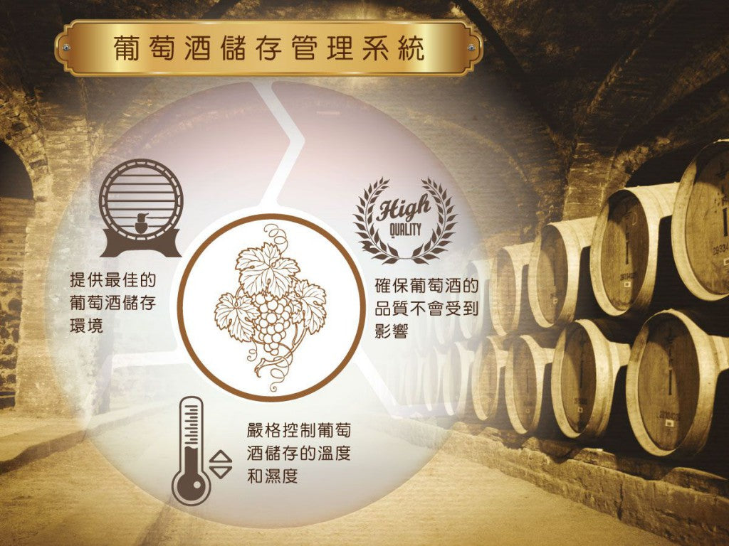  Vigna Traverso Sottocastello Rosso, 特桑奧酒莊葡萄酒, 買紅酒, Red Wine, Fine Wine Asia, 意大利評分酒, italian red wine, Wine Searcher, 紅酒推介, 頂級紅酒, 紅酒送貨