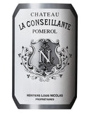 Chateau La Conseillante 康色揚