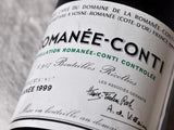 Romanee-Conti 羅曼尼康帝