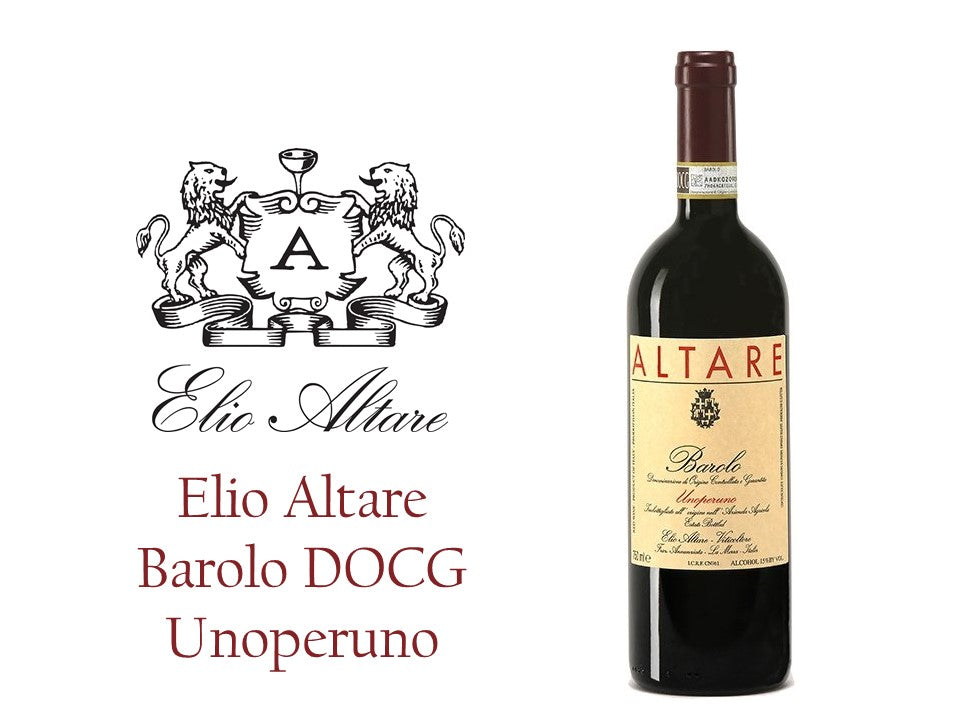 Elio Altare, Barolo, DOCG, Unoperuno, 買紅酒, Red Wine, Fine Wine Asia, 意大利得獎酒, italian red wine, Wine Searcher, 紅酒推介, 頂級紅酒, 紅酒送貨