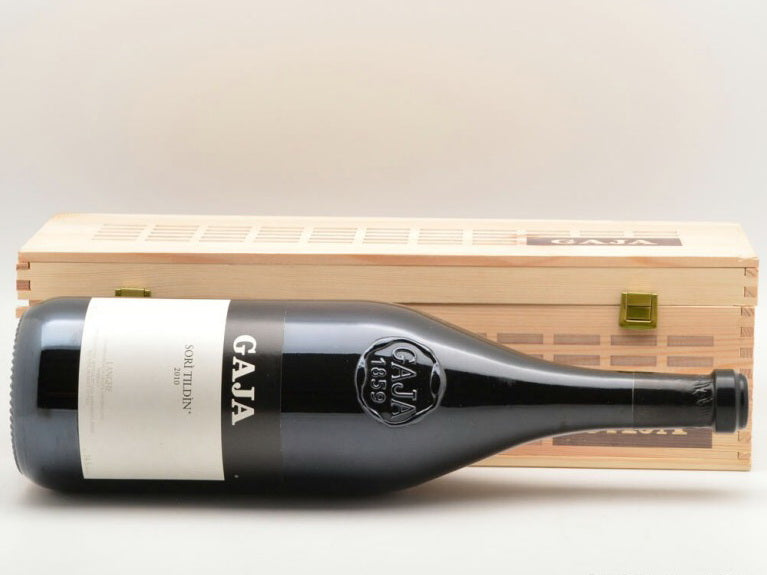 Sori Tildin Barbaresco DOCG, 蘇里蒂丁, 買紅酒, Red Wine, Fine Wine Asia, 意大利得獎酒, italian red wine, Wine Searcher, 紅酒推介, 頂級紅酒, 紅酒送貨