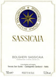  Sassicaia, 西施佳雅, Tenuta San Guido, 聖圭托酒莊, 買紅酒, Red Wine, Fine Wine Asia, 意大利名莊酒, Italian red wine, Wine Searcher, 紅酒推介, 頂級紅酒, 紅酒送貨