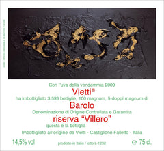 Vietti, Barolo Riserva, Villero, DOCG, 維利歐珍藏, 買紅酒, Red Wine, Fine Wine Asia, 意大利得獎酒, italian red wine, Wine Searcher, 紅酒推介, 頂級紅酒, 紅酒送貨