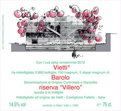 Vietti, Barolo Riserva, Villero, DOCG, 維利歐珍藏, 買紅酒, Red Wine, Fine Wine Asia, 意大利得獎酒, italian red wine, Wine Searcher, 紅酒推介, 頂級紅酒, 紅酒送貨