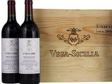 Vega Sicilia Unico Gran Reserva 維嘉西西利亞