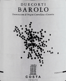 Tenute Costa Due Corti Barolo DOCG 2006, 杜科緹 巴羅洛, 買紅酒, Red Wine, Fine Wine Asia, 意大利得獎酒, italian red wine, Wine Searcher, 紅酒推介, 頂級紅酒, 紅酒送貨