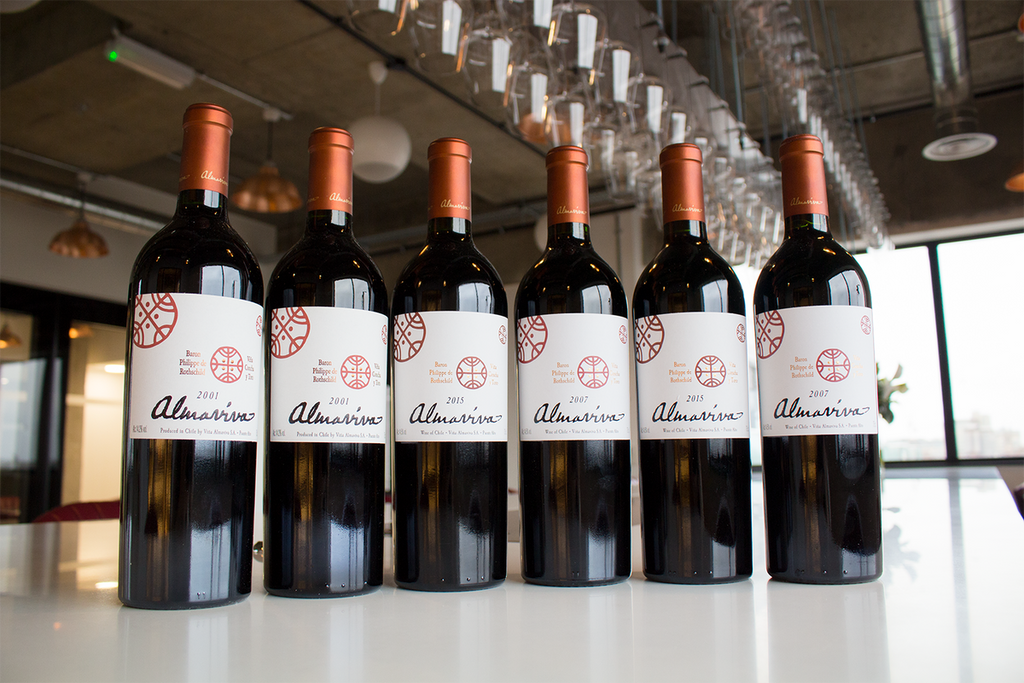 Vina Almaviva, 活靈魂, 買紅酒, Red Wine, Fine Wine Asia, 世界名莊酒, Worldwide red wine, Wine Searcher, 紅酒推介, 頂級紅酒, 紅酒送貨